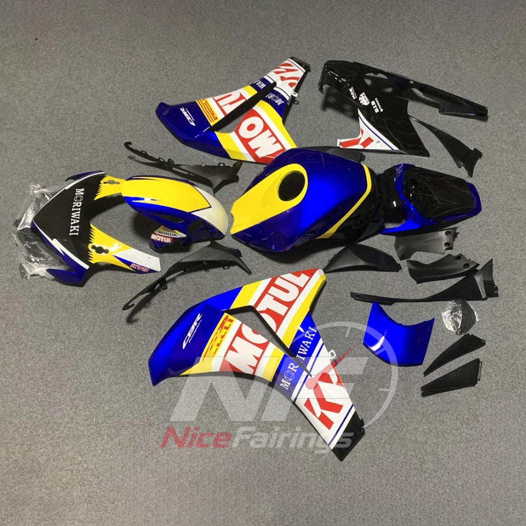 Aftermarket Cowling Panel Set Fits HONDA CBR1000RR 2008-2011 | NiceFairings - front angle image