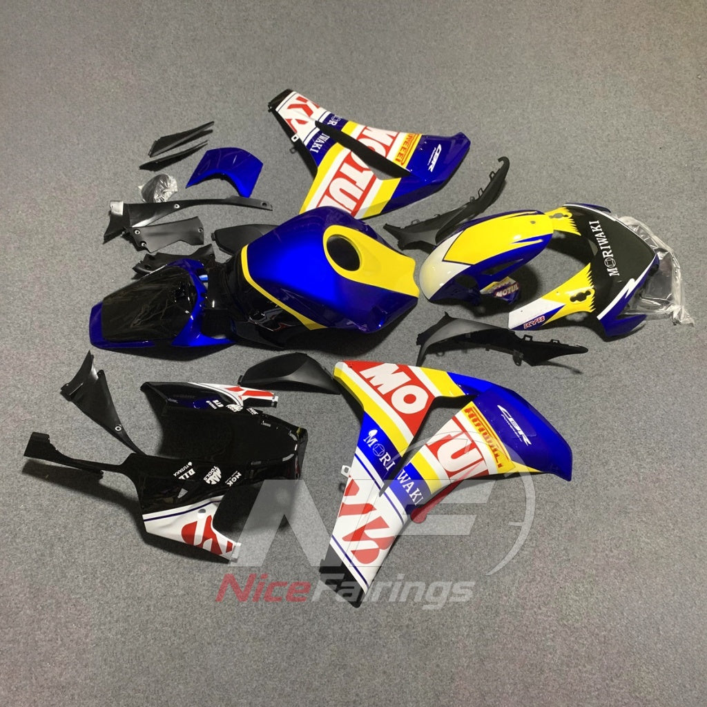 Aftermarket Cowling Panel Set Fits HONDA CBR1000RR 2008-2011 | NiceFairings - side angle image