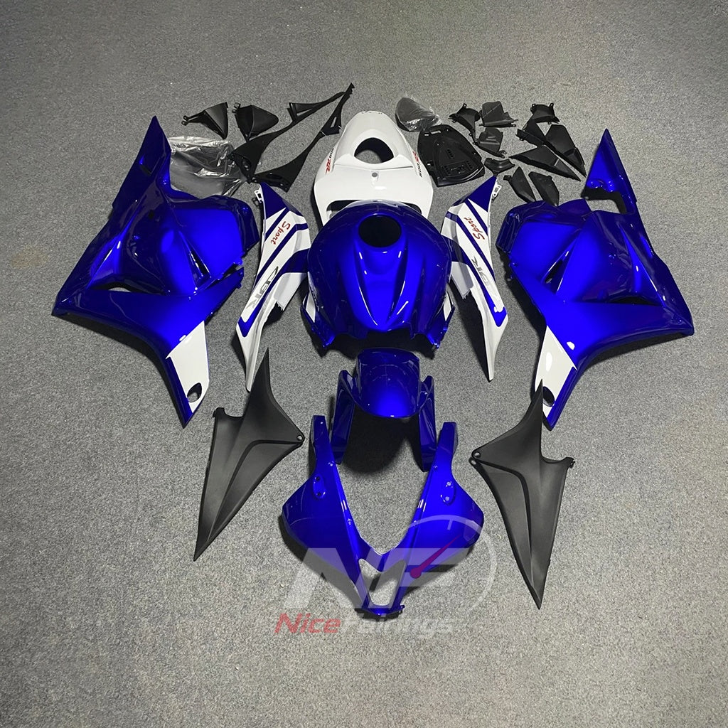 Custom-Painted Gray ABS Plastic Fairing Kit Fits HONDA CBR600RR F5 2009-2012 | NiceFairings - paint design NO.9 option image