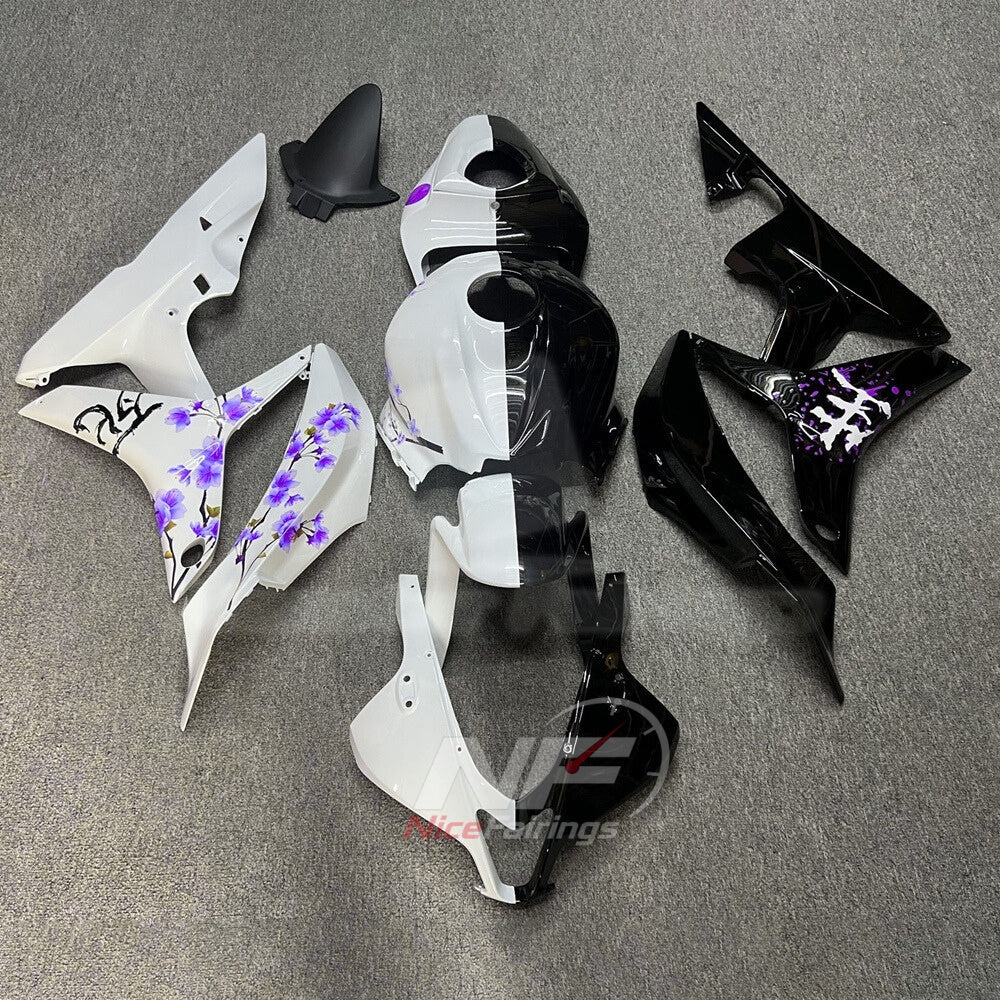 Painted Blue Motorcycle Fairing Kit Fits Honda CBR600RR F5 2007-2008 | NiceFairings - paint design NO.3 option image