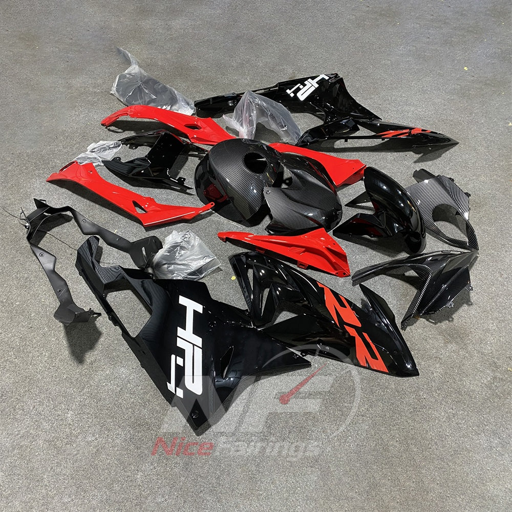 Fairing Kit Fits 2015-2016 BMW S1000RR - Red Black Carbon Fiber Look - Tank Cover Included - ABS Plastic Bodywork | NiceFairings - side angle image