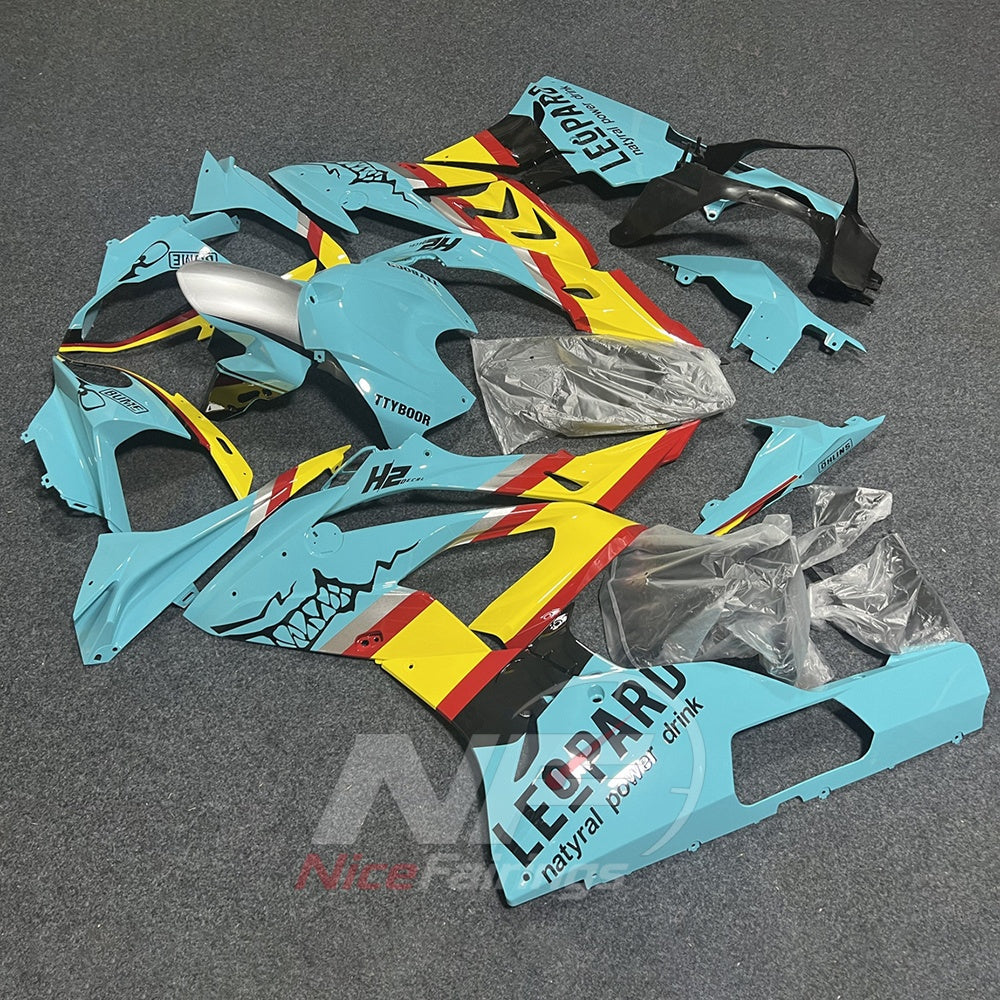 Custom Fairings Fit 2015-2016 BMW S1000RR - Cyan Yellow Red - Injection-Molded ABS Plastic | NiceFairings - side angle image