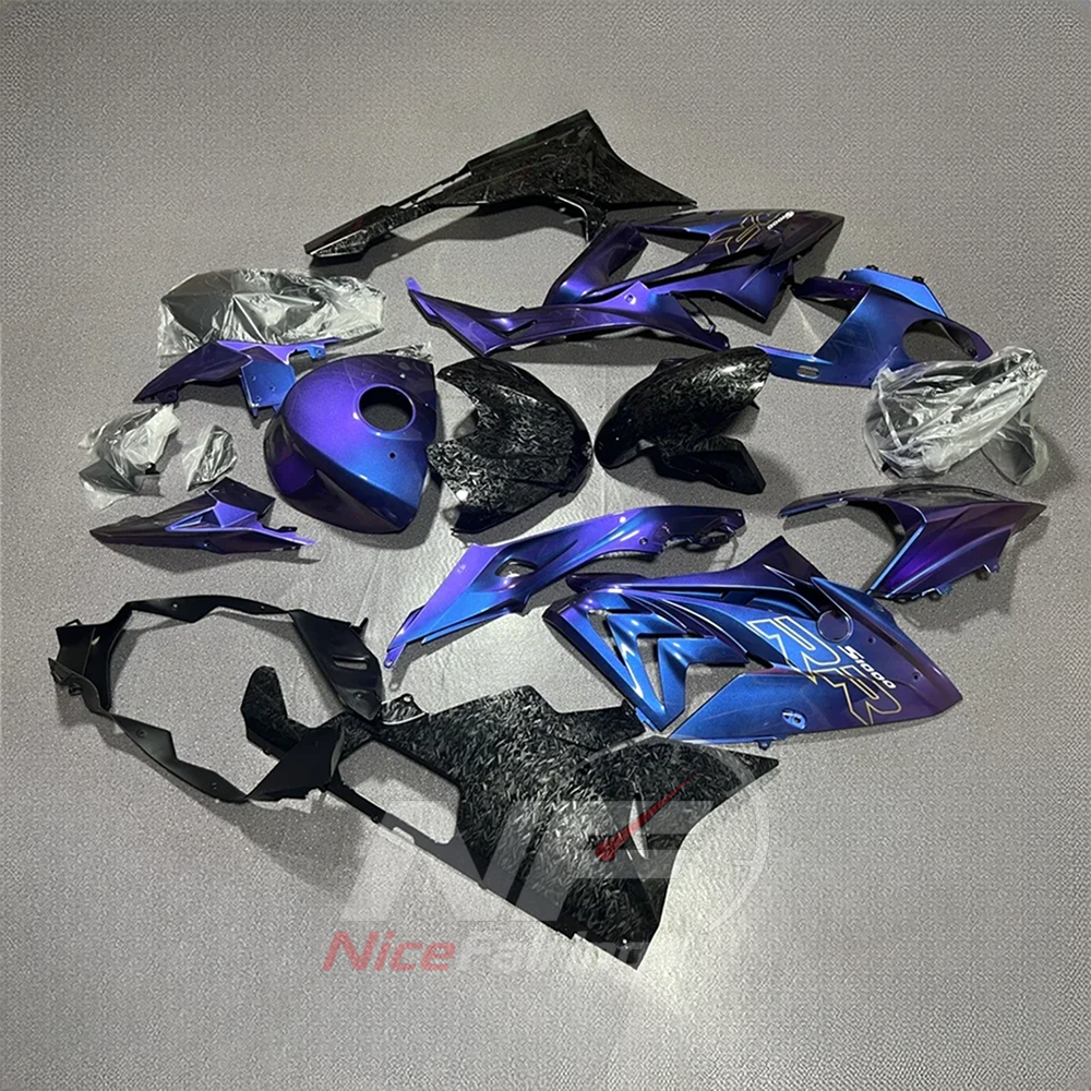 ABS Plastic Fairing Kit Fits 2015-2016 BMW S1000RR - Dark Blue Purple Carbon Fiber Look - Injection-Molded Bodywork | NiceFairings - side angle image