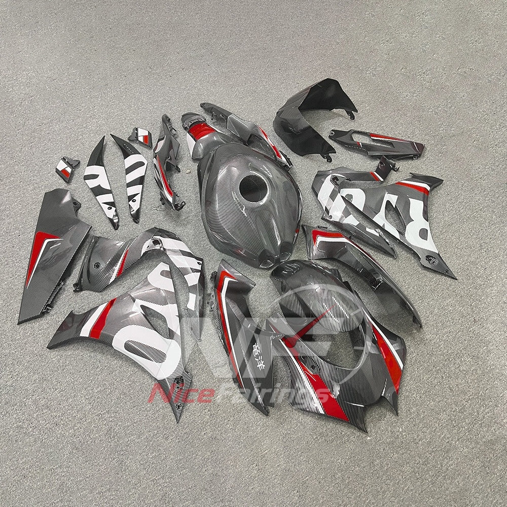 For Suzuki GSXR1000 K17 2017-2026 ABS Fairing Kit Painted Bodywork | NiceFairings - side angle image