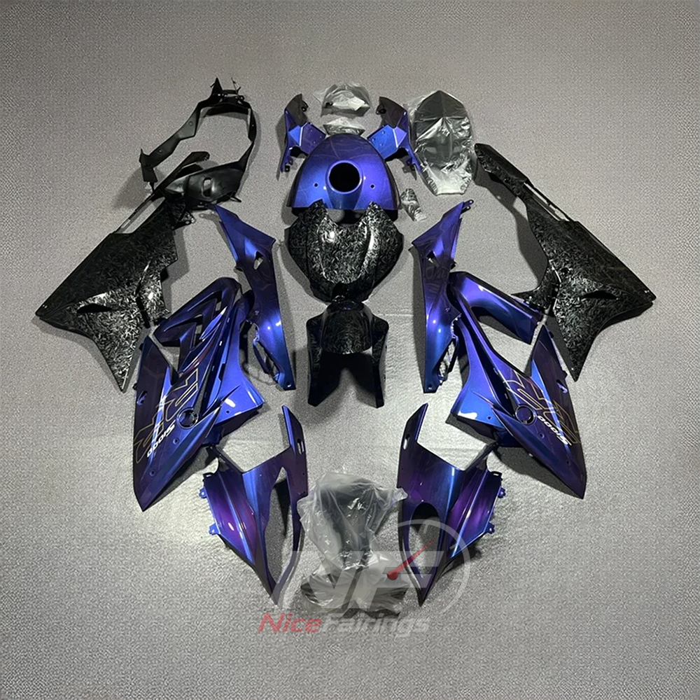 ABS Plastic Fairing Kit Fits 2015-2016 BMW S1000RR - Dark Blue Purple Carbon Fiber Look - Injection-Molded Bodywork | NiceFairings - main product image