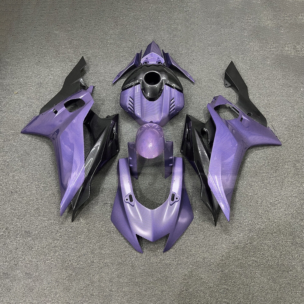 For YAMAHA YZF-R6 2017-2026 R6 Gloss Carbon Fiber Accents Aftermarket Sport Bodywor Fairings Kit | NiceFairings - paint design NO.1 option image