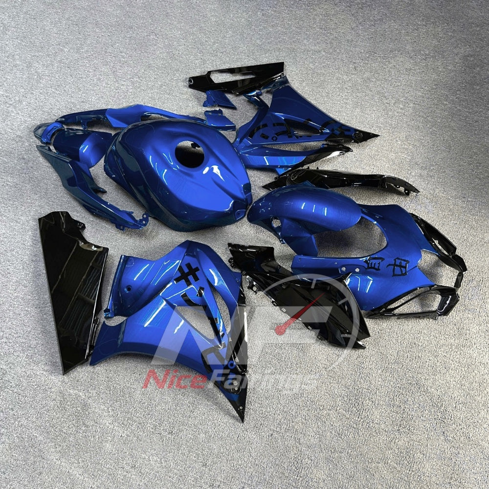 For Suzuki GSXR1000 K17 2017-2026 Painted ABS Fairings Blue Complete Bodywork | NiceFairings - side angle image