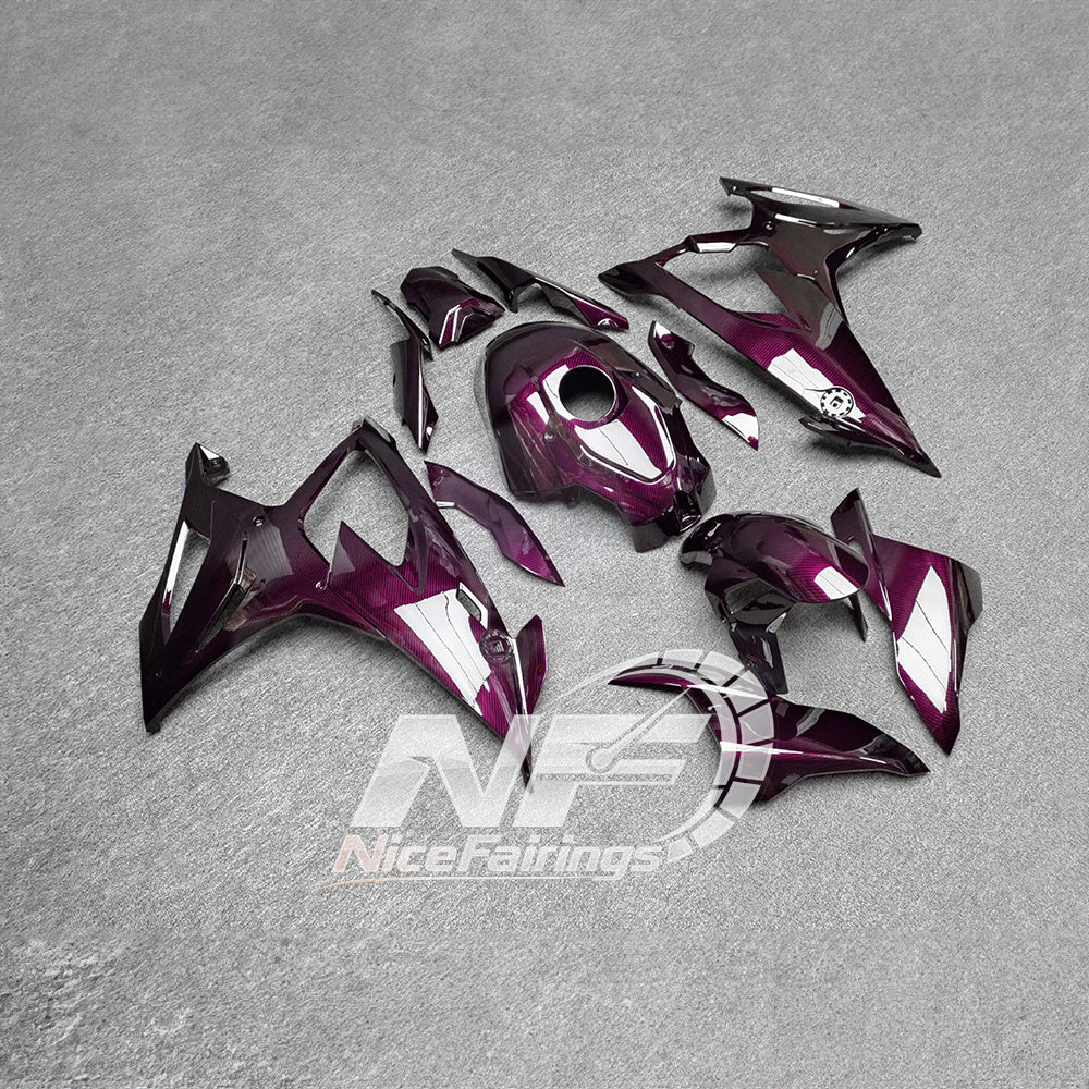 For BMW S1000RR 2019-2022 Pearl White Premium Edition Sportbike Fairings, Custom ABS Bodywork And Replacement Plastics | NiceFairings - side angle image